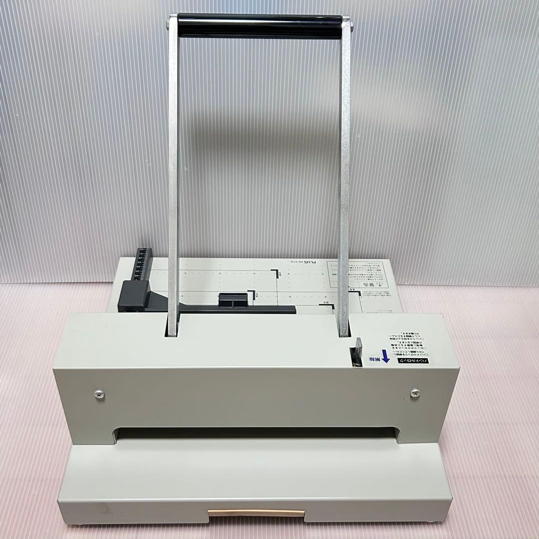 PLUS PK-513L 裁断機