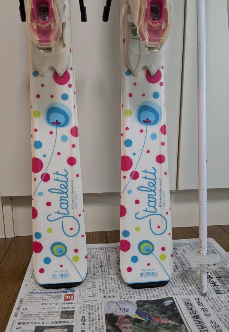 スキー4点セット板Dynastar140cm　ブーツROSSINOL23.5cm