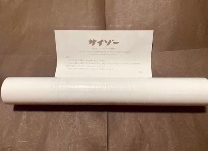 高崎かなみ　非売品ポスター　新品未使用