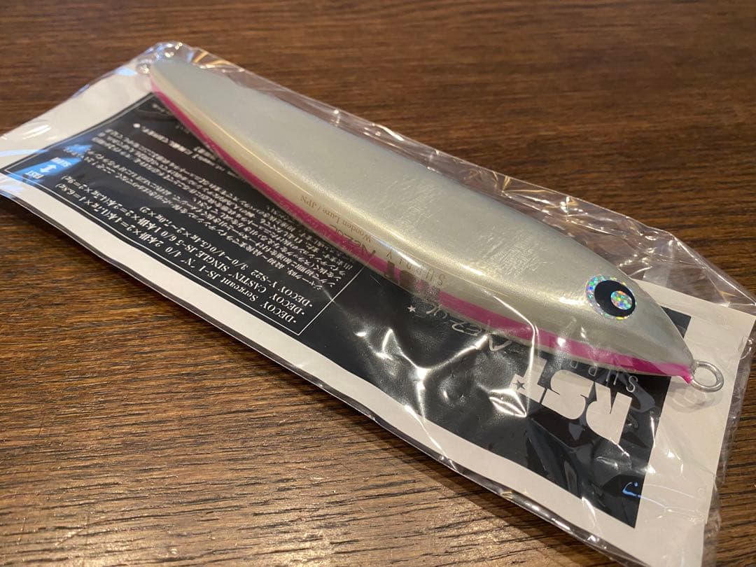 RSTサプライ　ネズール・リラーナ　2本セット