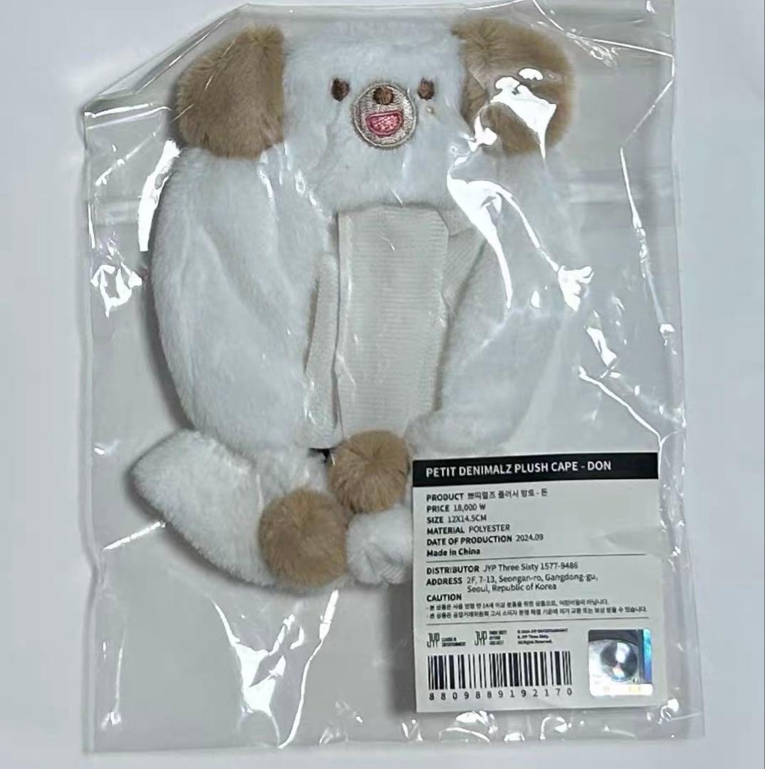 ドウン don ケープ