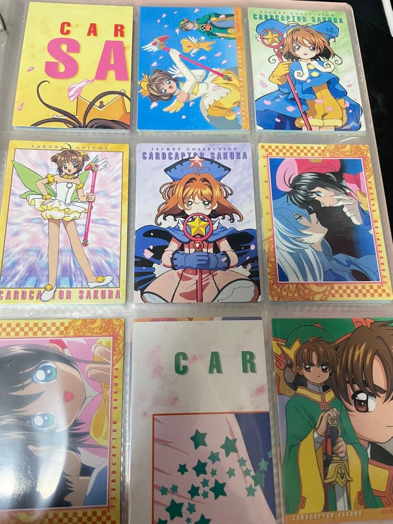 カードキャプターさくら まとめ売り