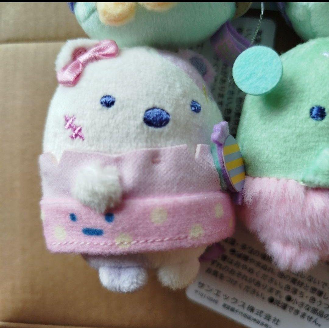 新品 すみっコぐらしコレクション スプーキーハロウィン セット