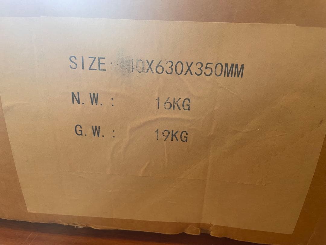 トレーニング機器　グルートハムディベロッパー　ユーズド　前半分