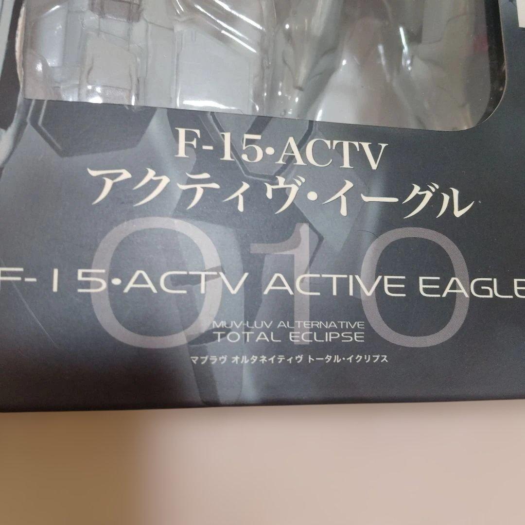 マブラヴ フィギュア まとめて 3体 yf-22 f-15 吹雪 開封済み品