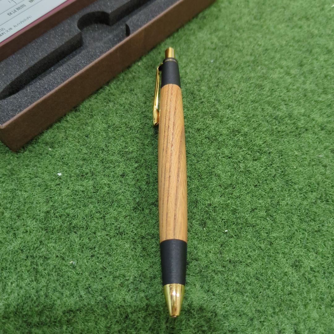 ボナン　シャープペン　真鍮金具　ケヤキ