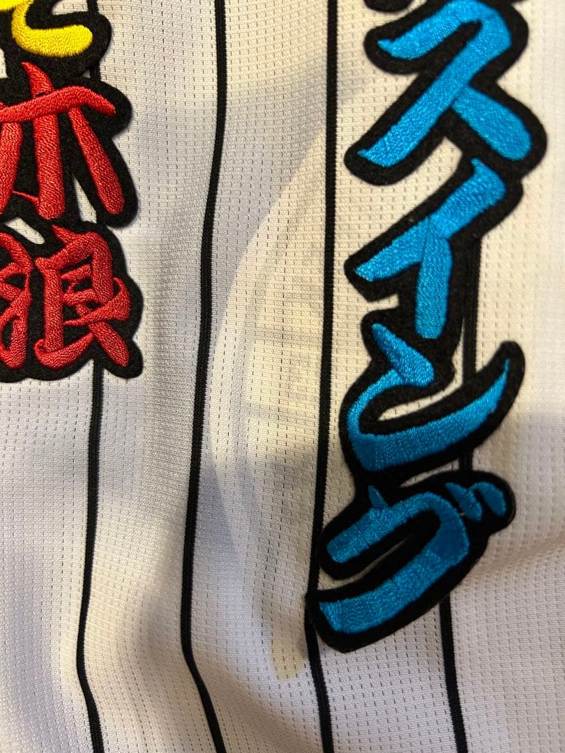 Tigers ユニフォーム KINAMI 0 M