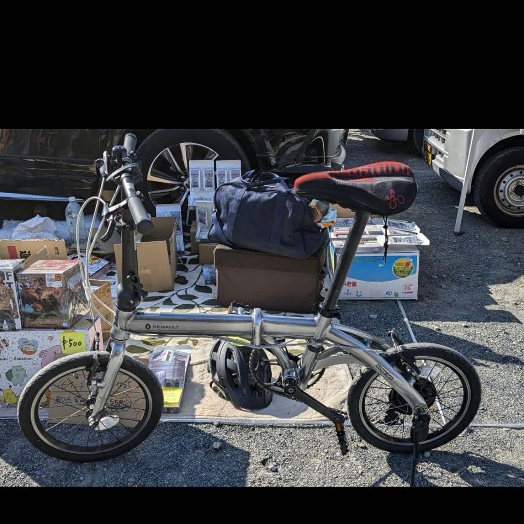 引取　RENAULT PLUTINUM LIGHT8 ルノー　ミニベロ　自転車