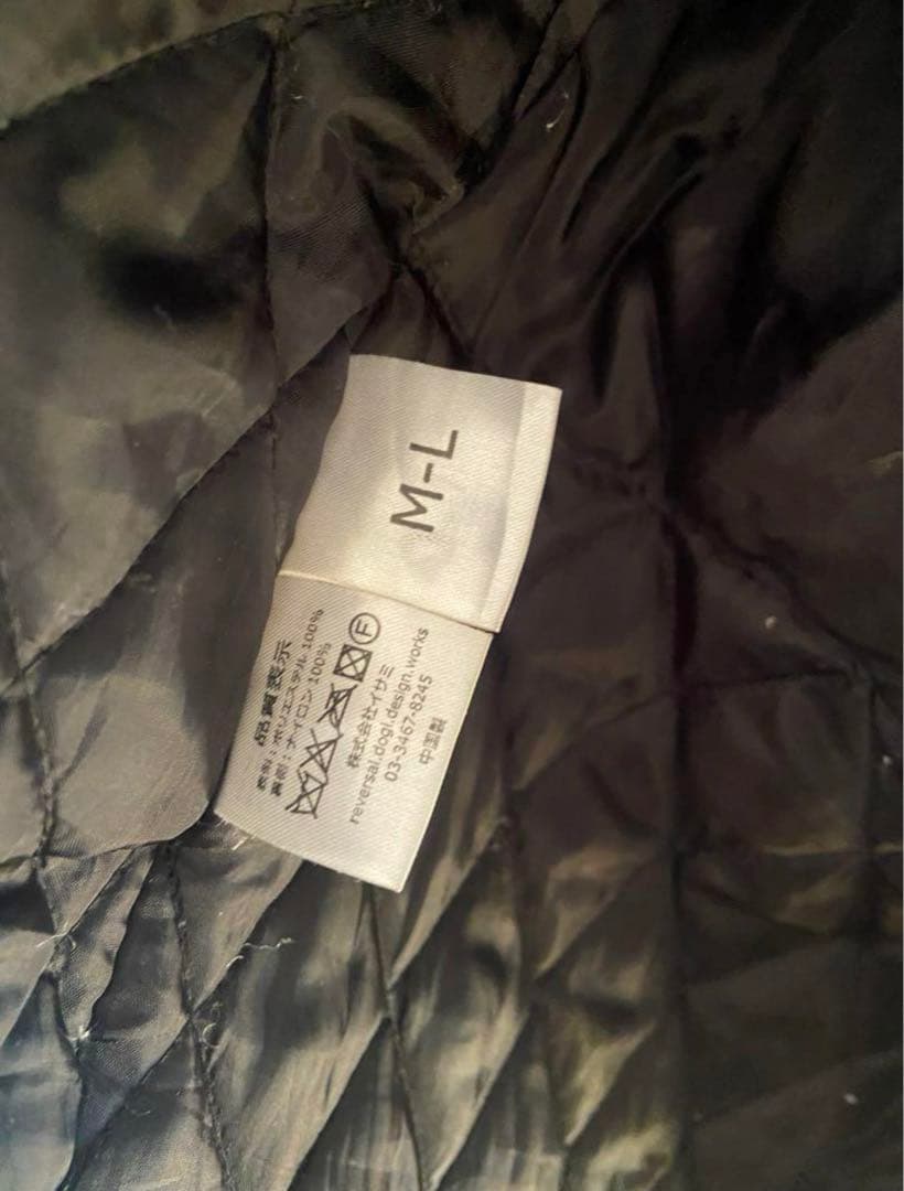 流通経済大学ラグビー部　ベンチコート