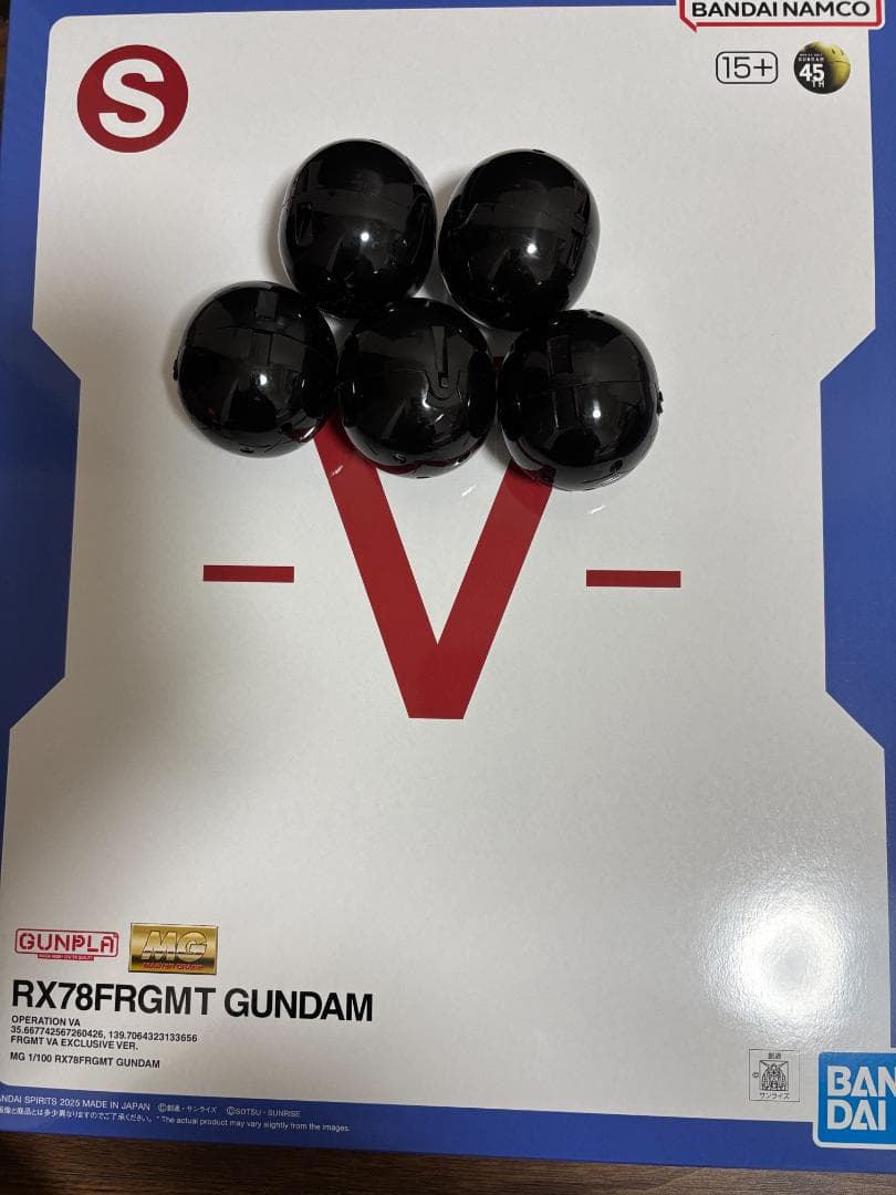 FRAGMENT ガンダム GUNDAM 3点セット V.A.