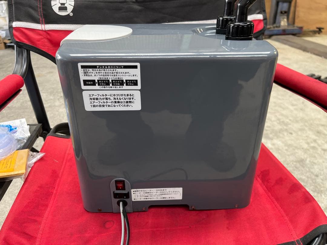 GEX GXC-101X 水槽用クーラー