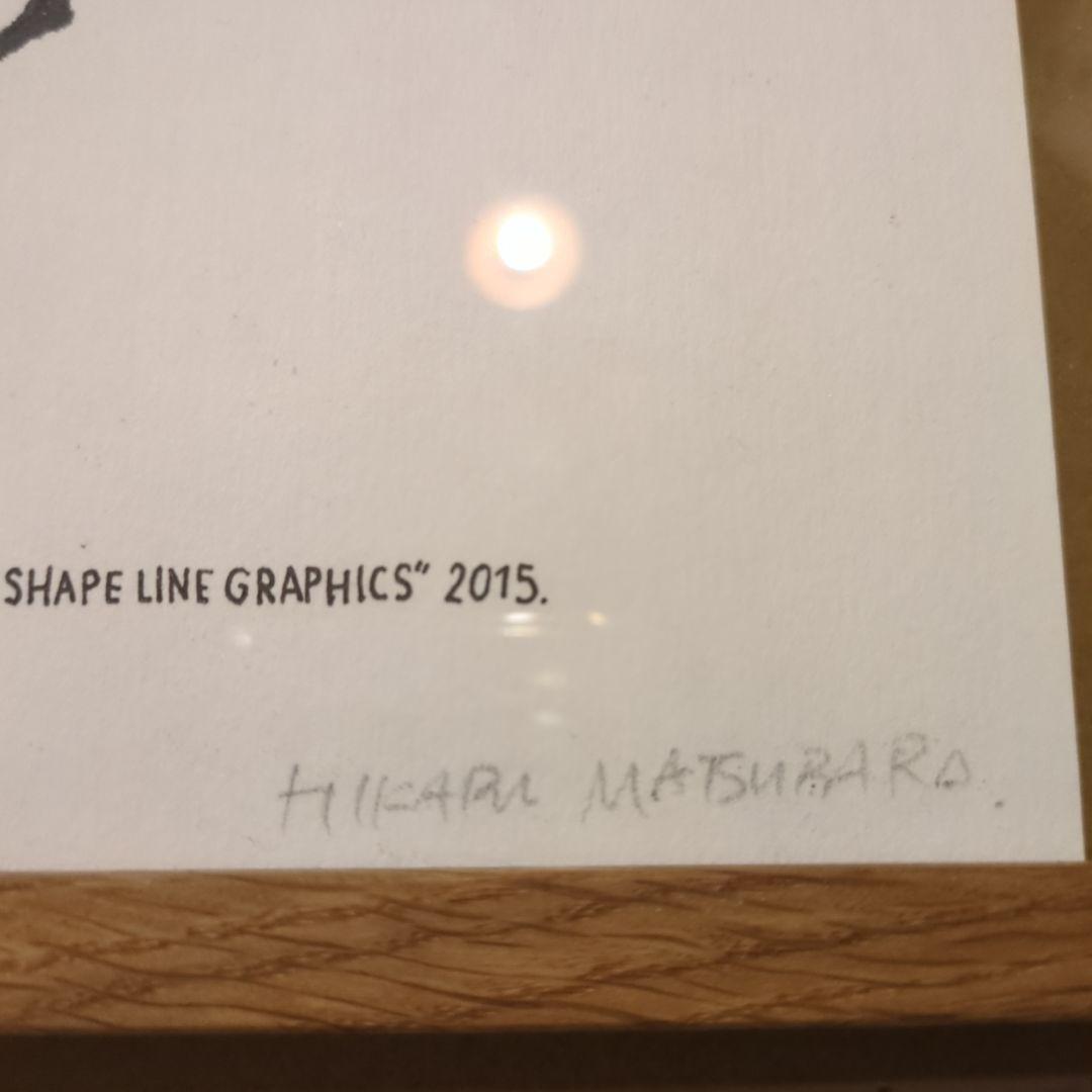 【松原光】イラスト原画　特注フレーム付き ★値段交渉歓迎