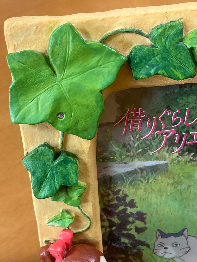 借りぐらしのアリエッティ フォトフレーム