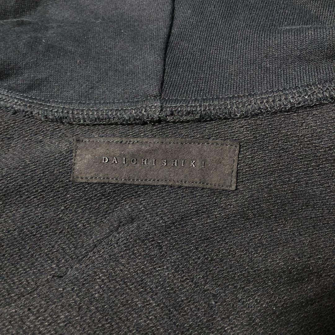 【レア】三浦大知　大知識　オリジナルセットアップ