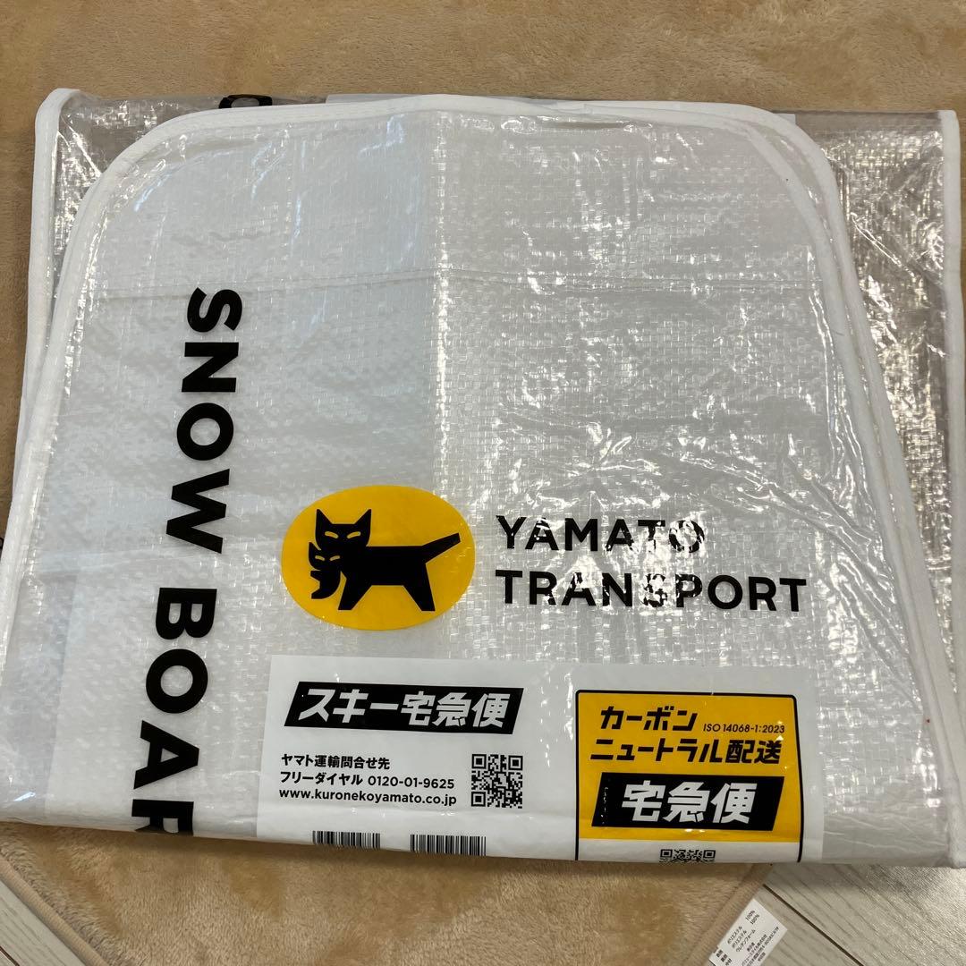 Burton Dragon 152 スノーボード