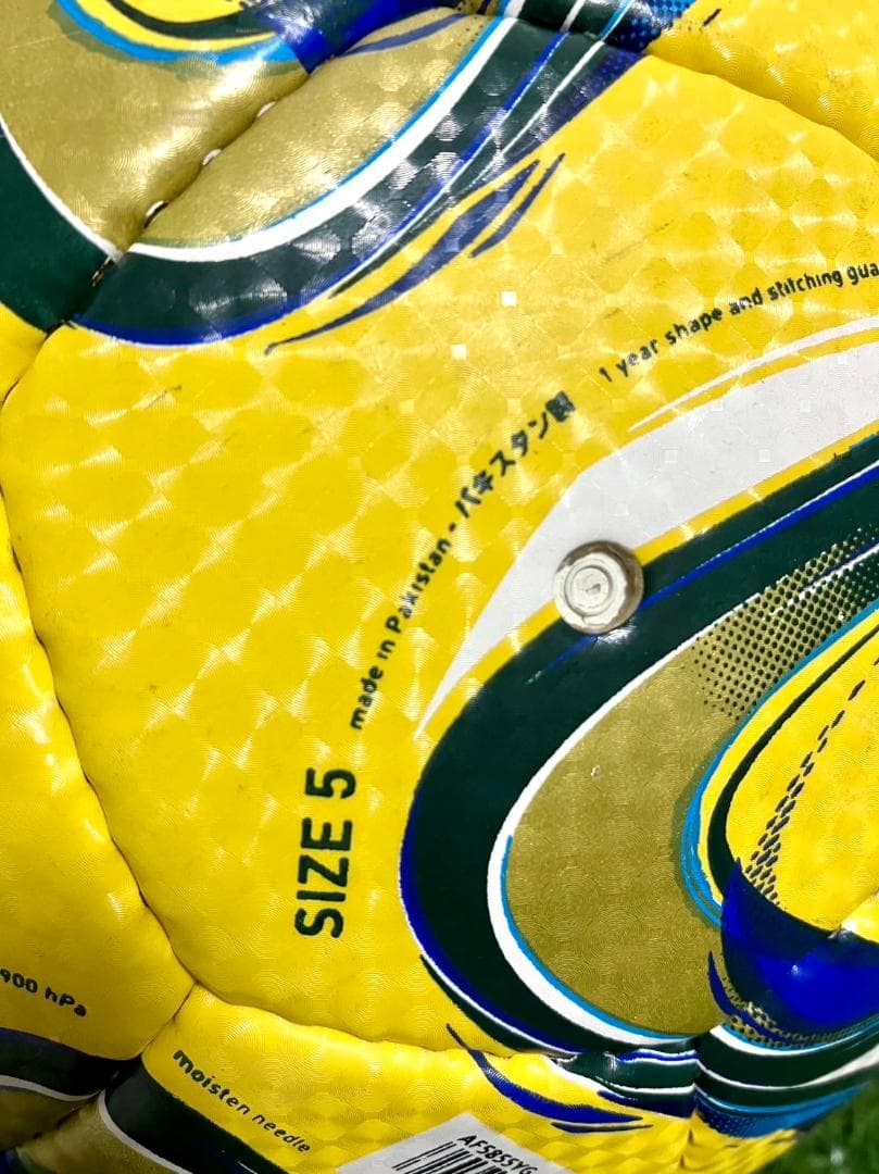 【24時間以内/匿名配送】アディダス ブラズーカ ファイナル 5号球 JFA検定