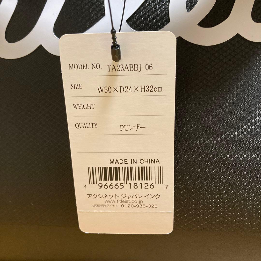 Titleist ゴルフボストンバッグ ブラック新品