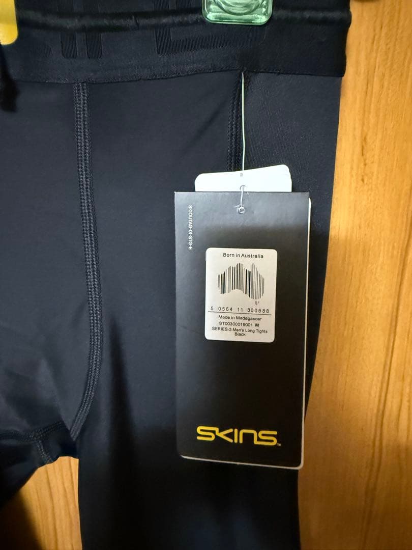 skins 3シリーズ レギンス　Mサイズ