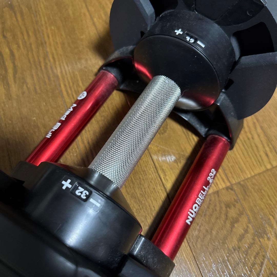 【セット売①】美品フレックスベル可変ダンベル　32kg 2kg刻