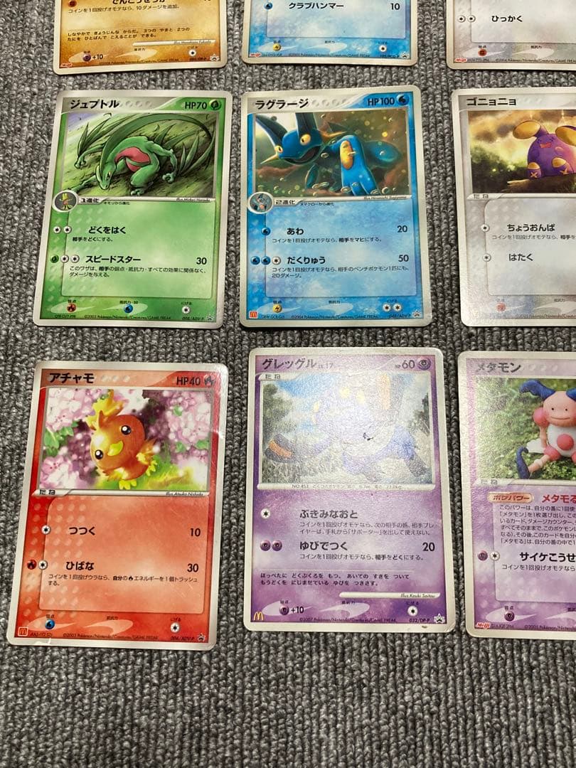 ポケモンカード ADV DP 1030枚　プロモ47枚　まとめ