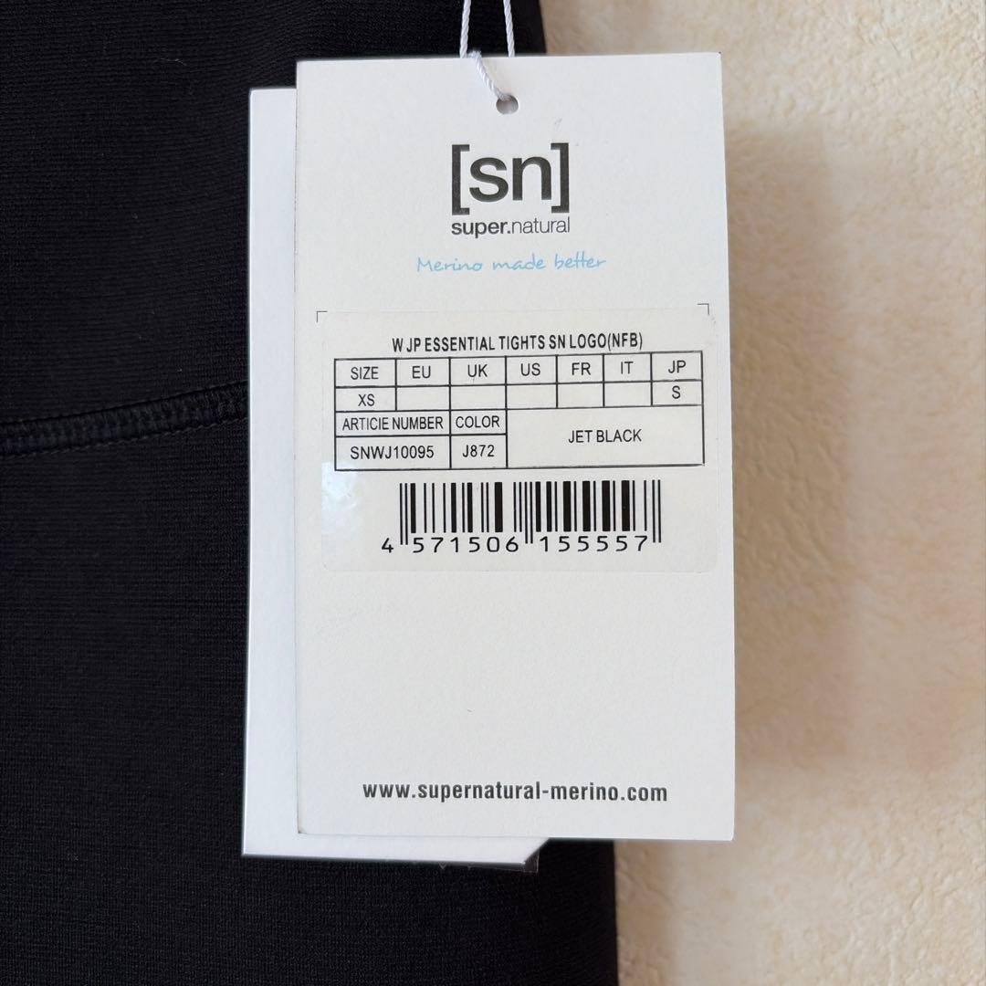 スーパーナチュラル　エッセンシャルタイツ　XS