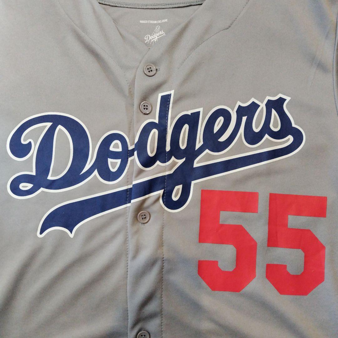 オーレル・ハーシュハイザー レプリカ ユニフォーム