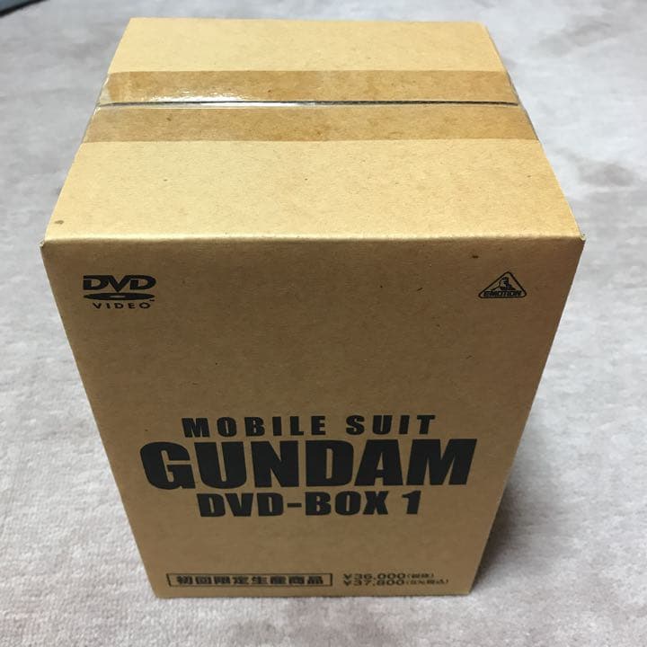 コレクターアイテム　新品未開封　限定生産品 機動戦士GUNDAM DVD セット