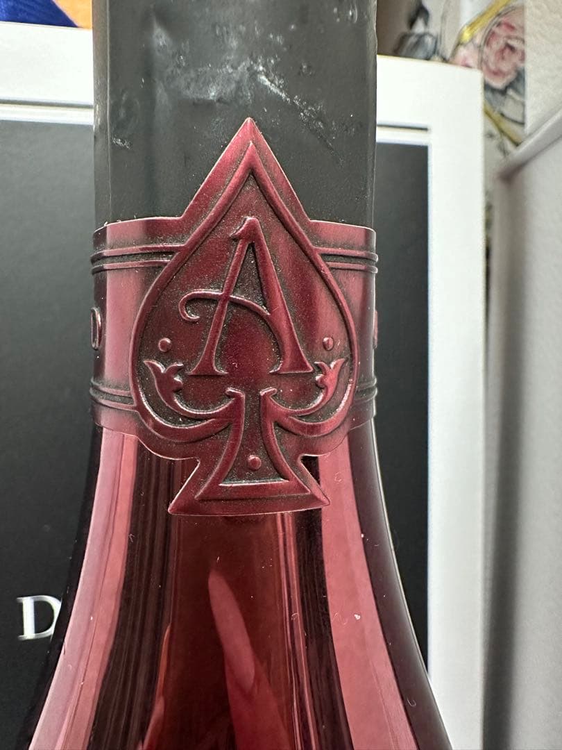 アルマンド・ド・ブリニャック・ドゥミ・セック 750ml