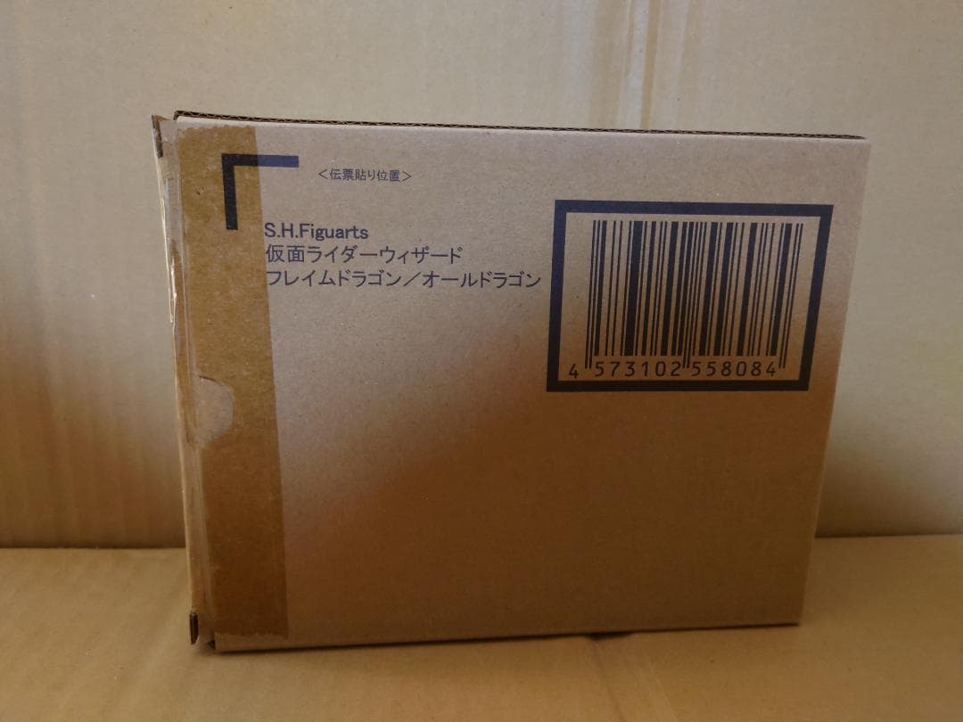S.H.Figuarts（真骨彫製法） 仮面ライダーウィザード フレイムドラゴン