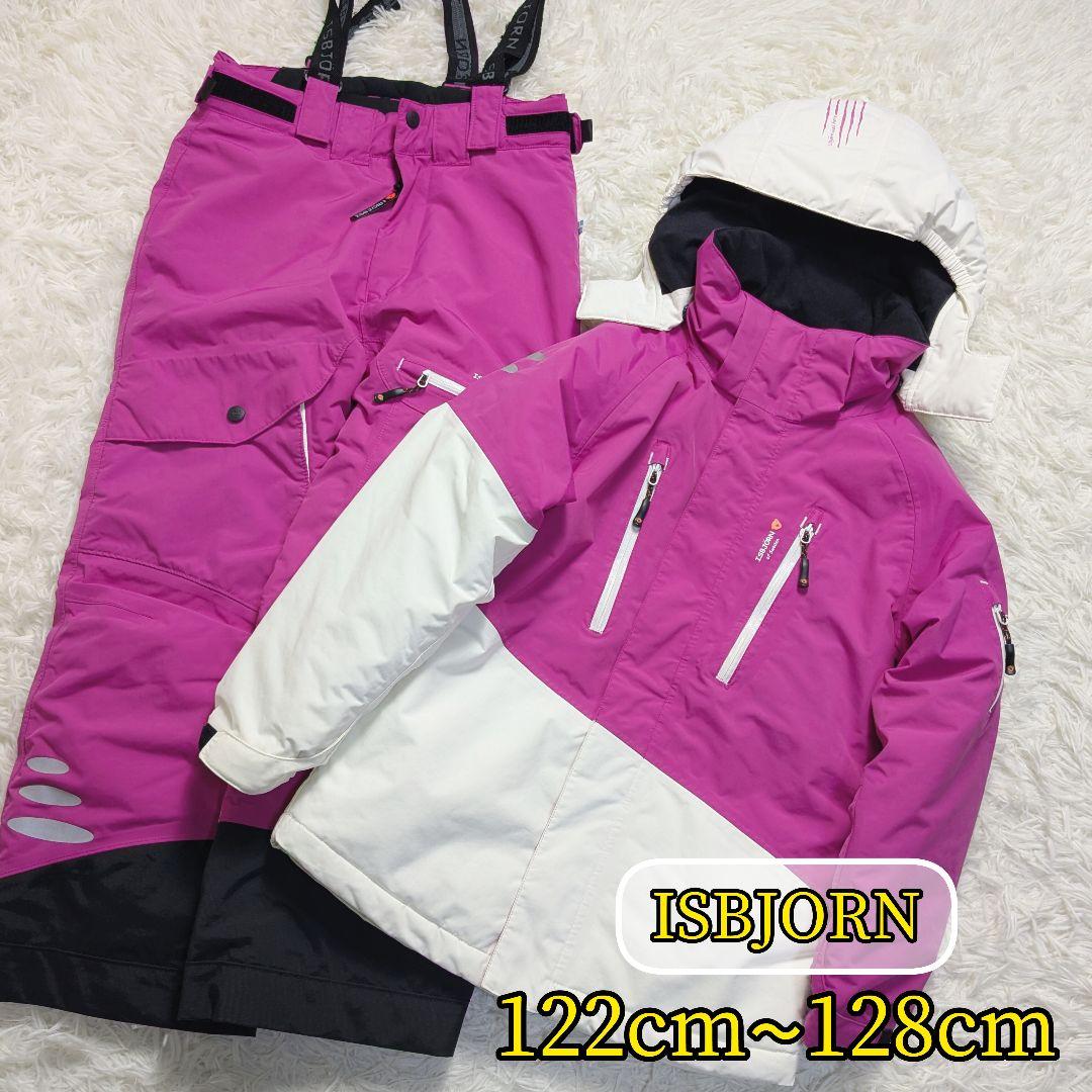 【美品✨ISBJORN✨130cm】スキー スノー スノボ ウェア セットアップ