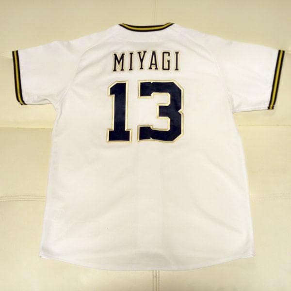 宮城大弥 オリックスバッファローズ 2023 ハイクオリティユニフォーム L