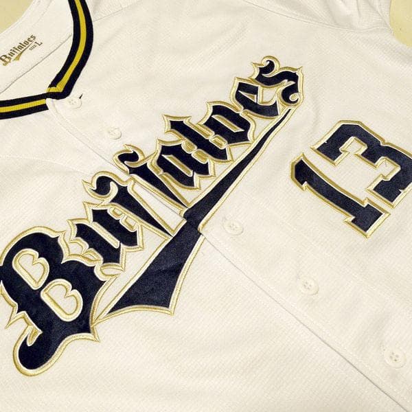 宮城大弥 オリックスバッファローズ 2023 ハイクオリティユニフォーム L