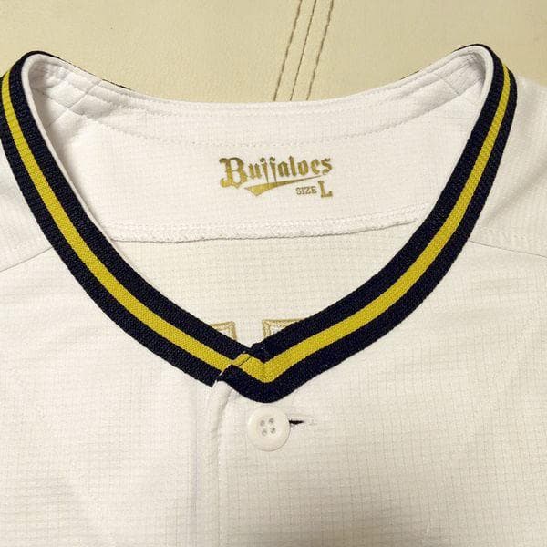 宮城大弥 オリックスバッファローズ 2023 ハイクオリティユニフォーム L