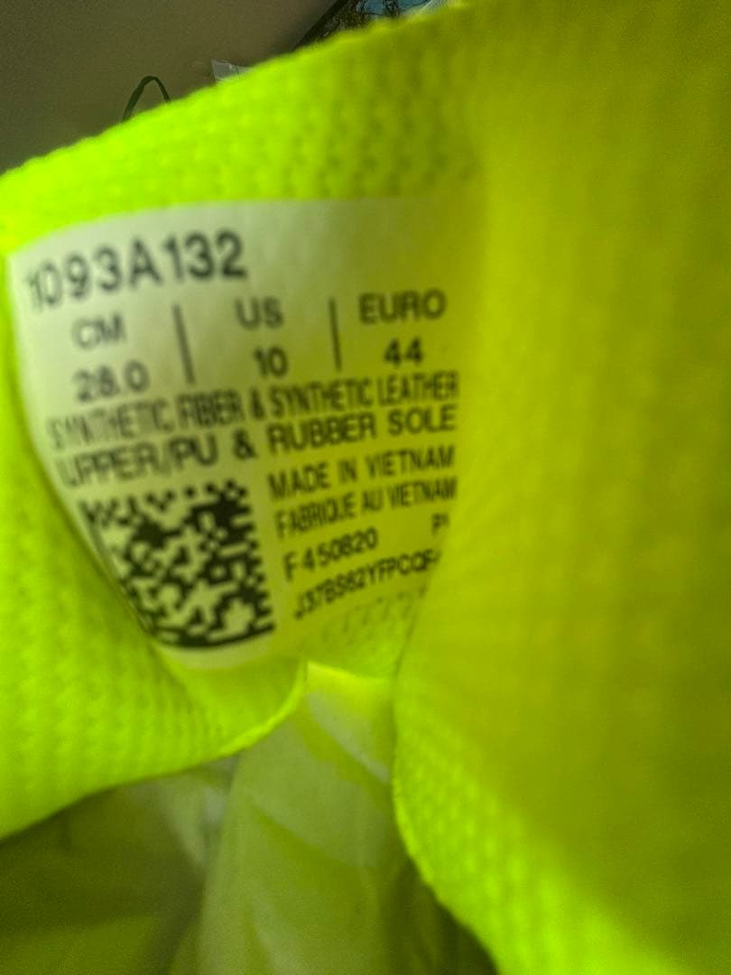 ソーティーマジックTL TENKA サイズ28