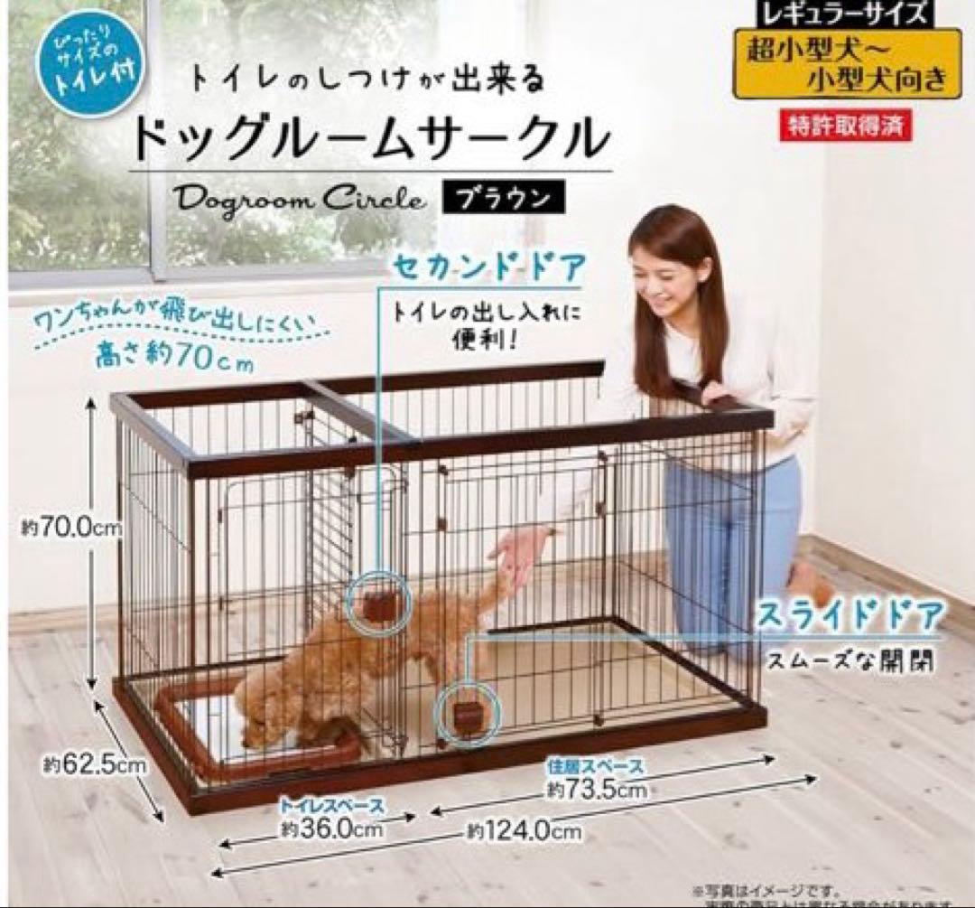 YOSHIWOとなります