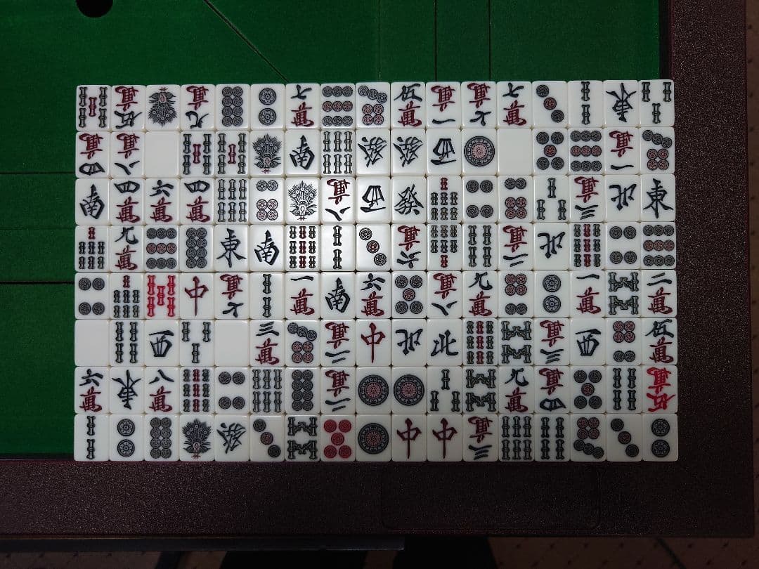 【動作OK】【送料込み】全自動麻雀卓 雀豪 マーク3　椅子&テーブルセット