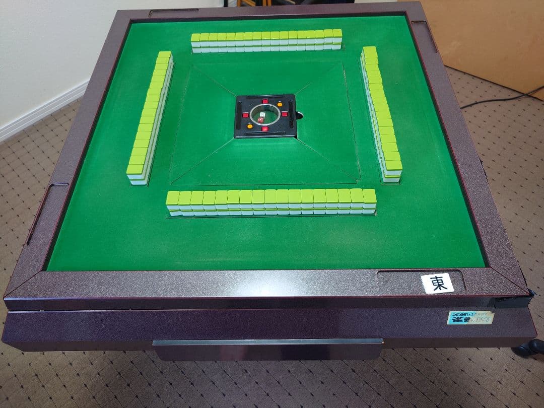 【動作OK】【送料込み】全自動麻雀卓 雀豪 マーク3　椅子&テーブルセット