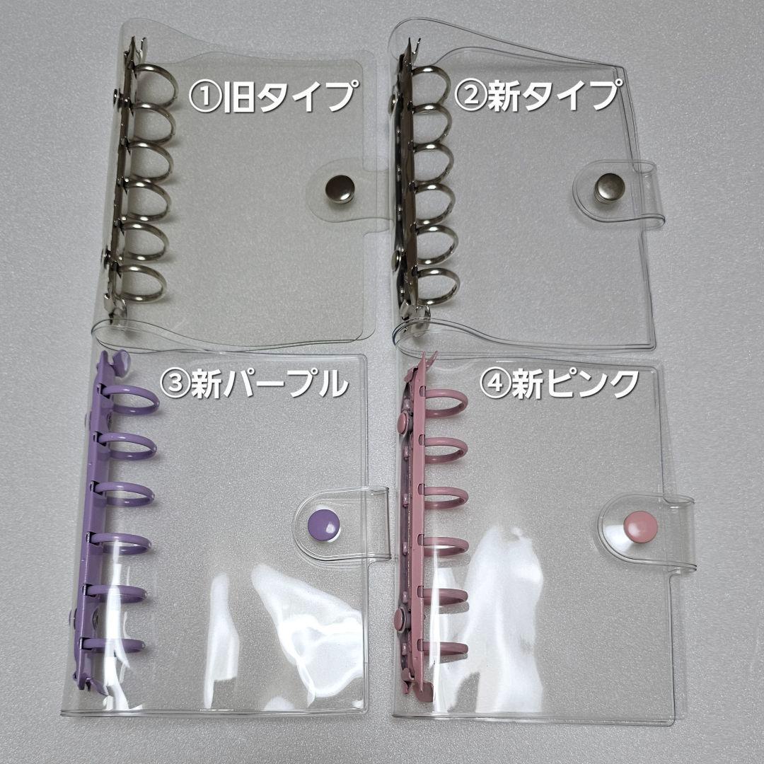 ▶︎miroku369ページ