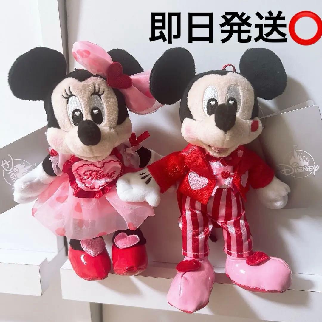 ストア ミニー ミッキー バレンタイン Full of love キーチェーン
