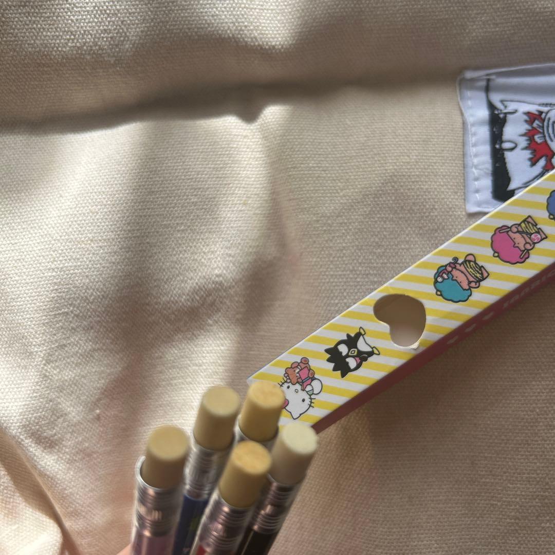 りゅう@匿名配送様　　確認用