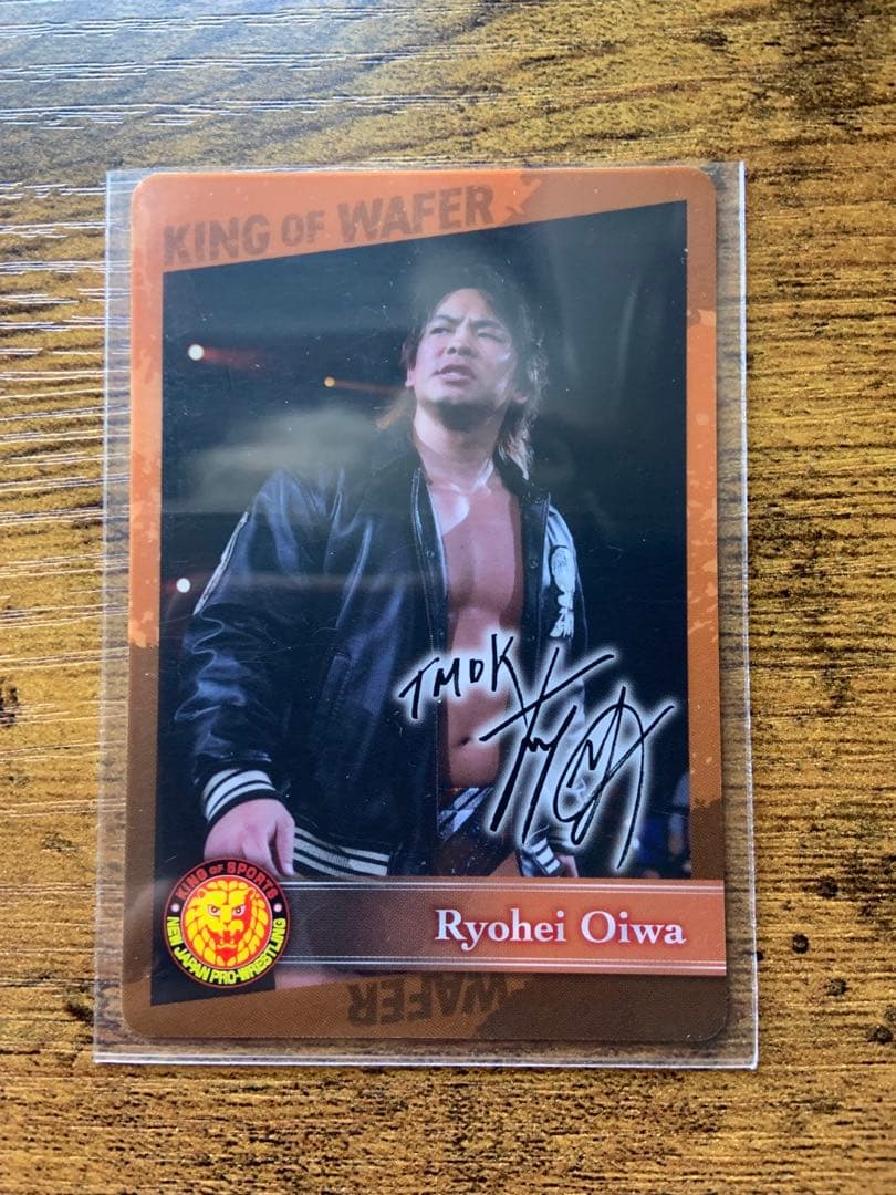 新日本プロレス ウエハースカード レア3枚含む15枚セット