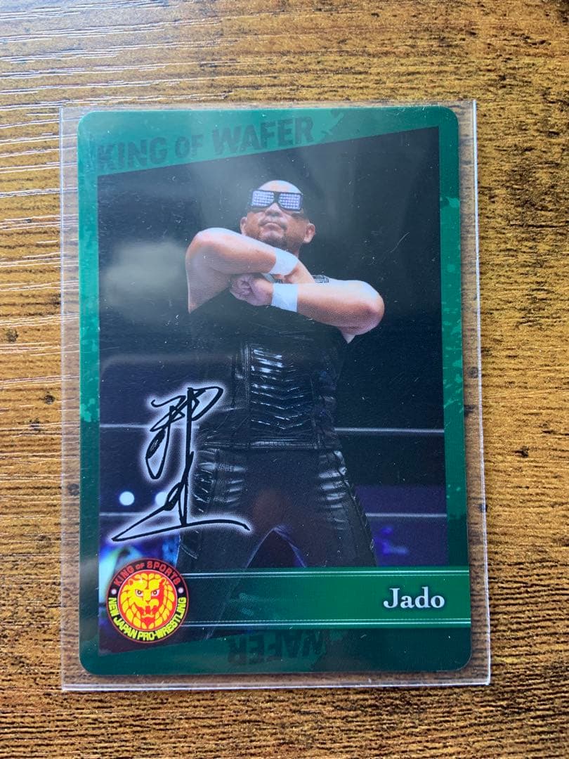 新日本プロレス ウエハースカード レア3枚含む15枚セット