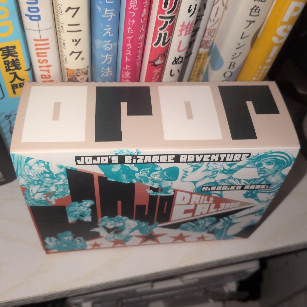 荒木飛呂彦原画展 ジョジョ展グッズ 日めくりカレンダー