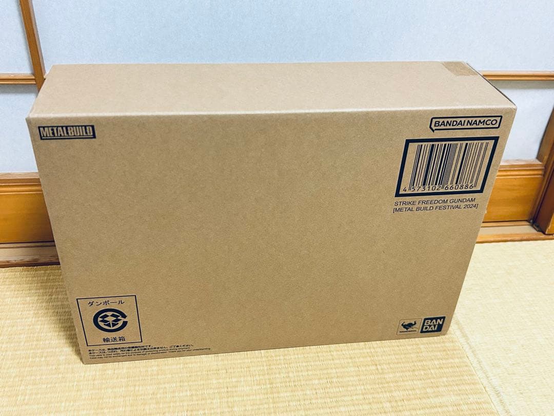 新品未使用品 メタルビルド ストライクフリーダム 2024