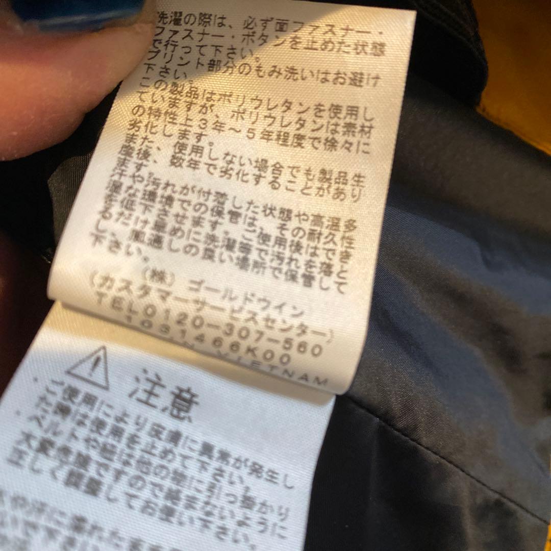 【M】 THE NORTH FACE スノーボードウエア　NS62103