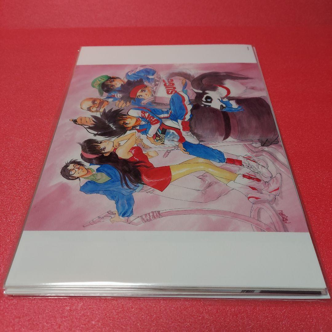 新世紀GPXサイバーフォーミュラ A4アートプリント 11枚 いのまたむつみ