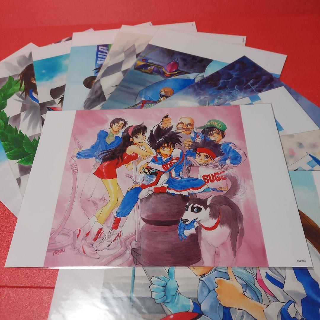 新世紀GPXサイバーフォーミュラ A4アートプリント 11枚 いのまたむつみ