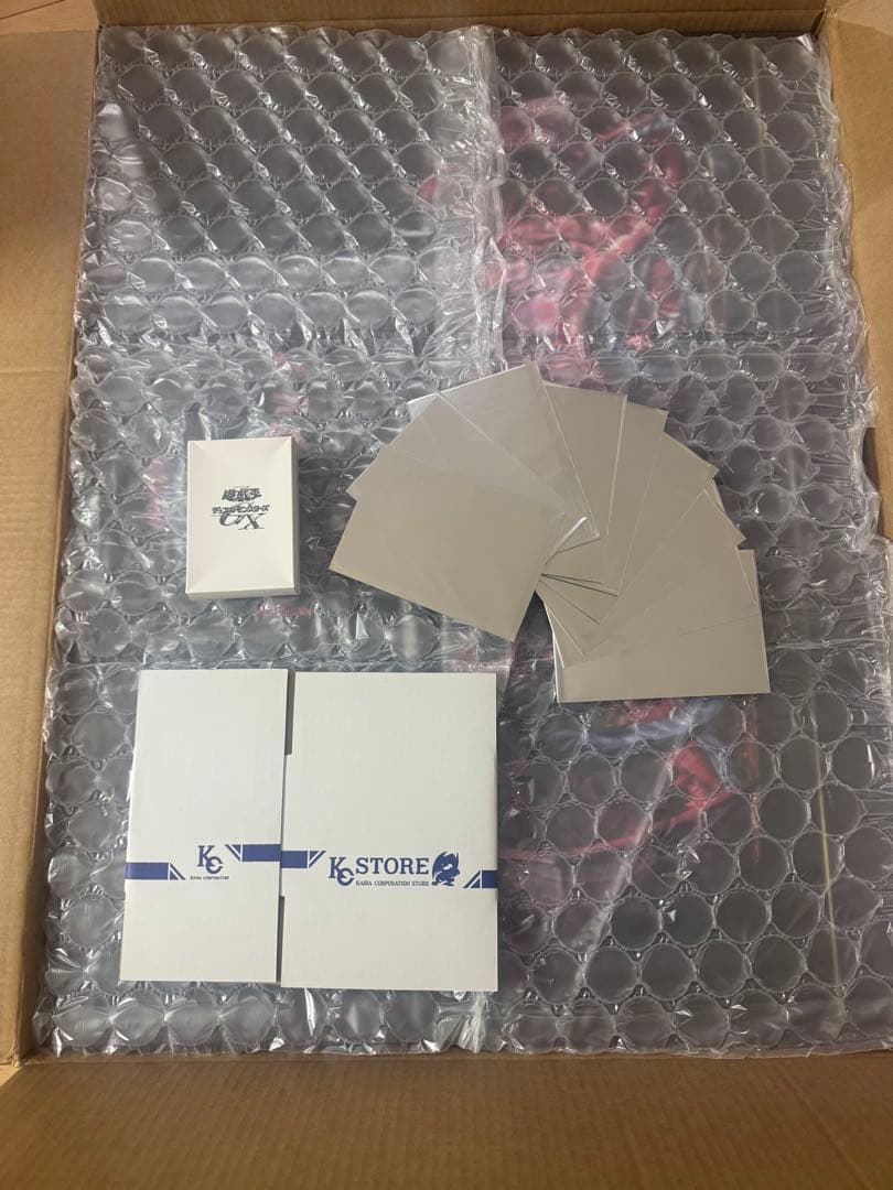 神炎皇ウリア　フィギュア　未開封　七精門の鍵2種　ポストカード