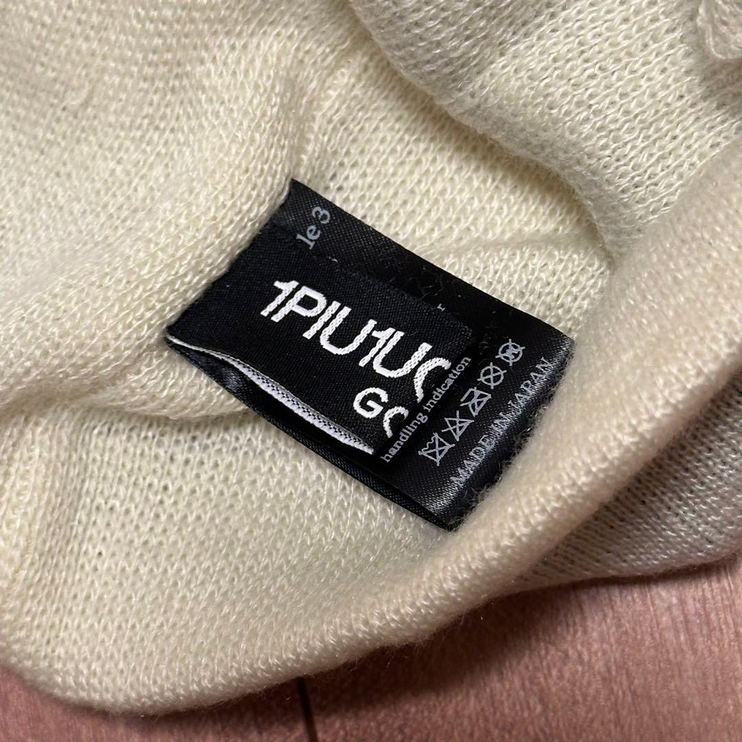 ポンポン付き　取り外し可　ニット帽　ツバ付き　秋冬　ゴルフウェア　ウィメンズ