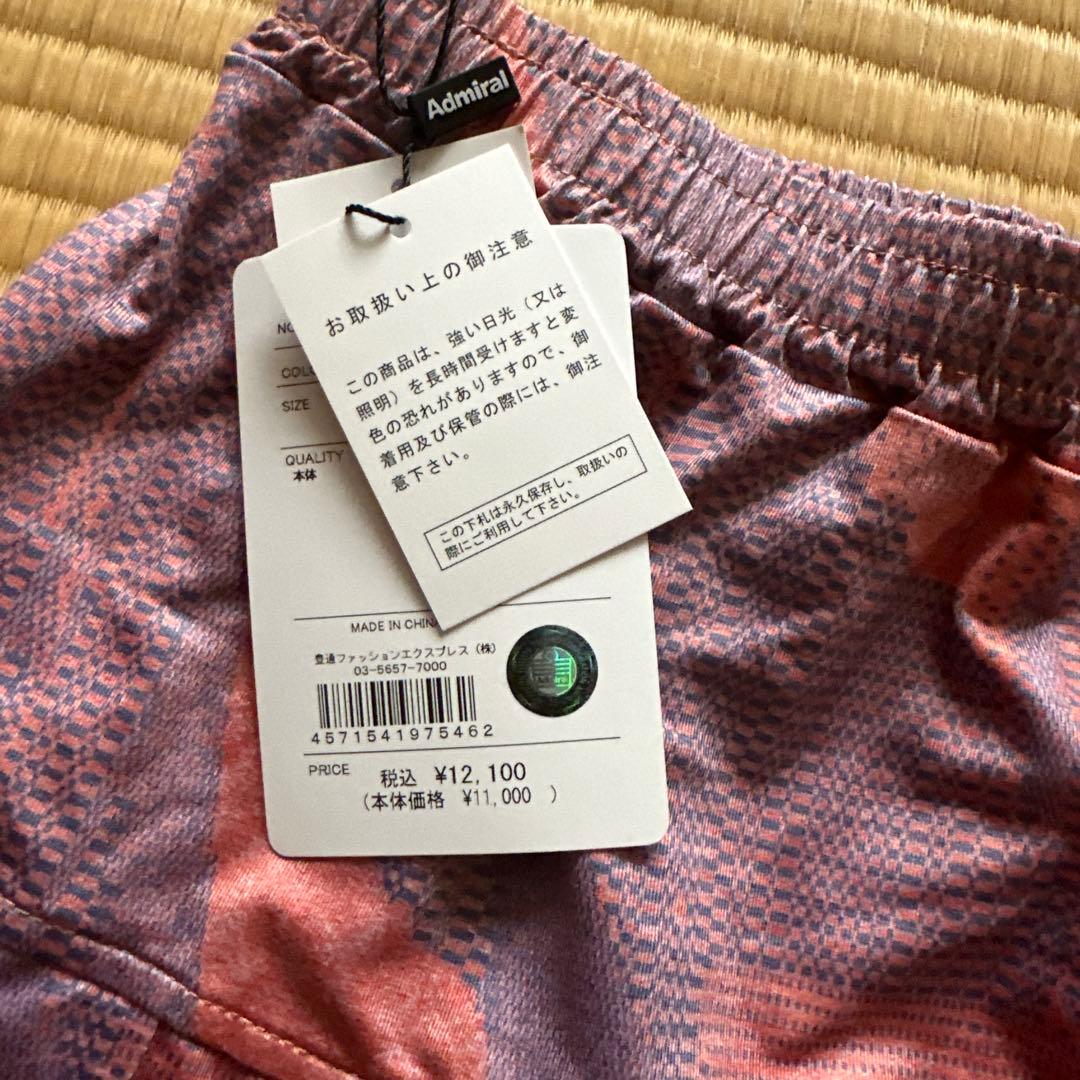 未使用　Admiral　レディスセットアップ　ATLA504 503 PNK M